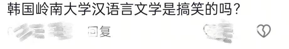 山西博物院拟录用名单出现多位海归博士引热议,回应:统一招考,旨在引进高水平人才