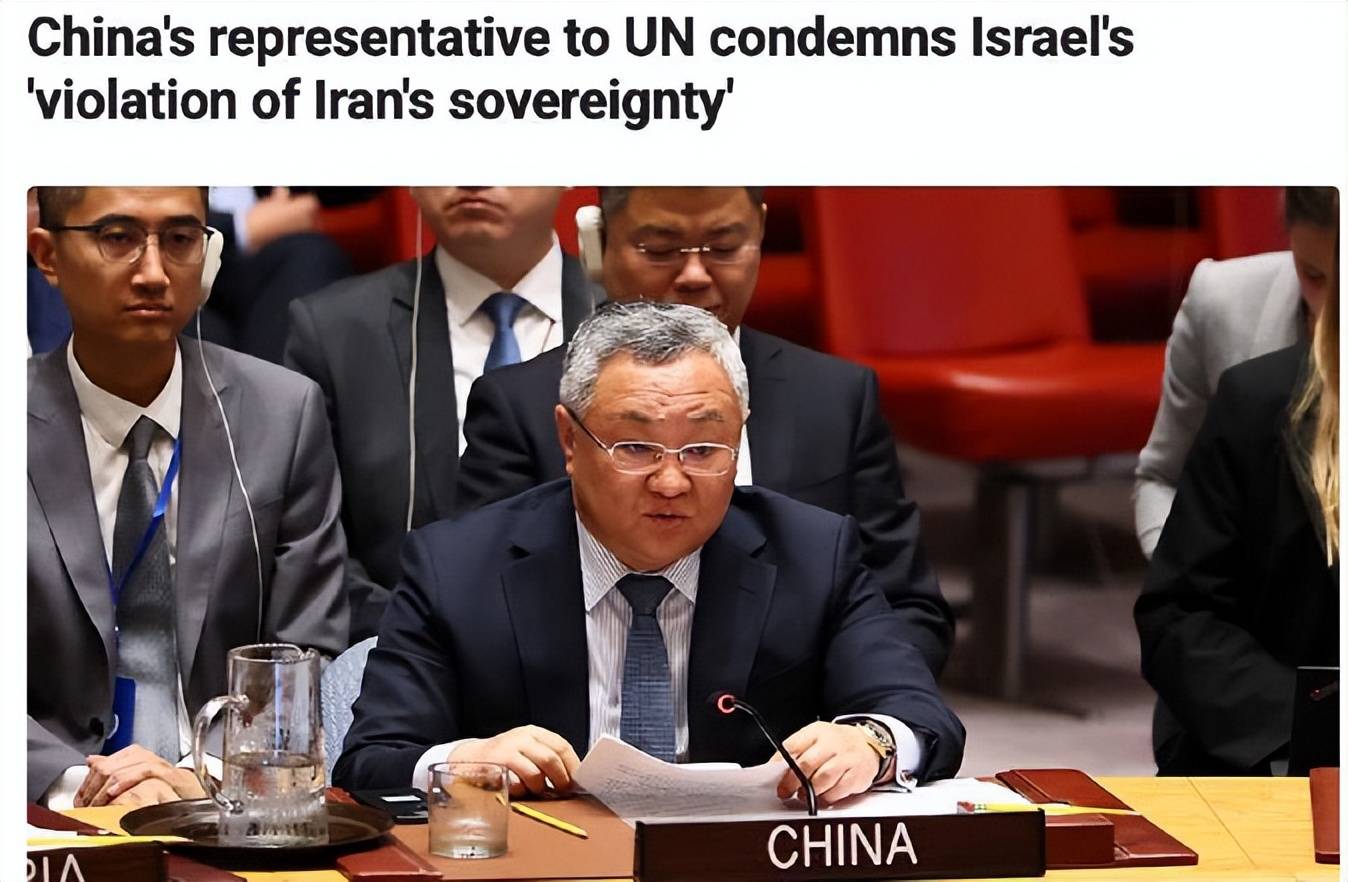 卡塔尔感谢中国后出奇招,携手伊朗土耳其反对以色列,以色列面临严峻挑战!