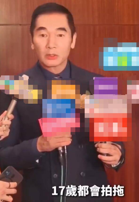 方中信透露17岁女儿恋爱了:对方是帅哥,和我都不相伯仲
