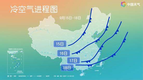 下半年首场大范围冷空气将袭,广州未来6天雨水全勤 | 温度记