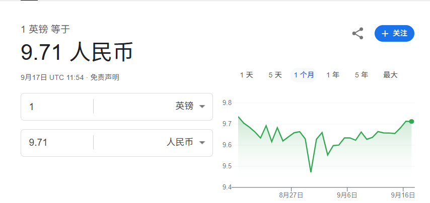 凯特查尔斯温柔相拥!为爱狙杀柯克枪手,却被爱出卖?甜蜜短信变铁证!