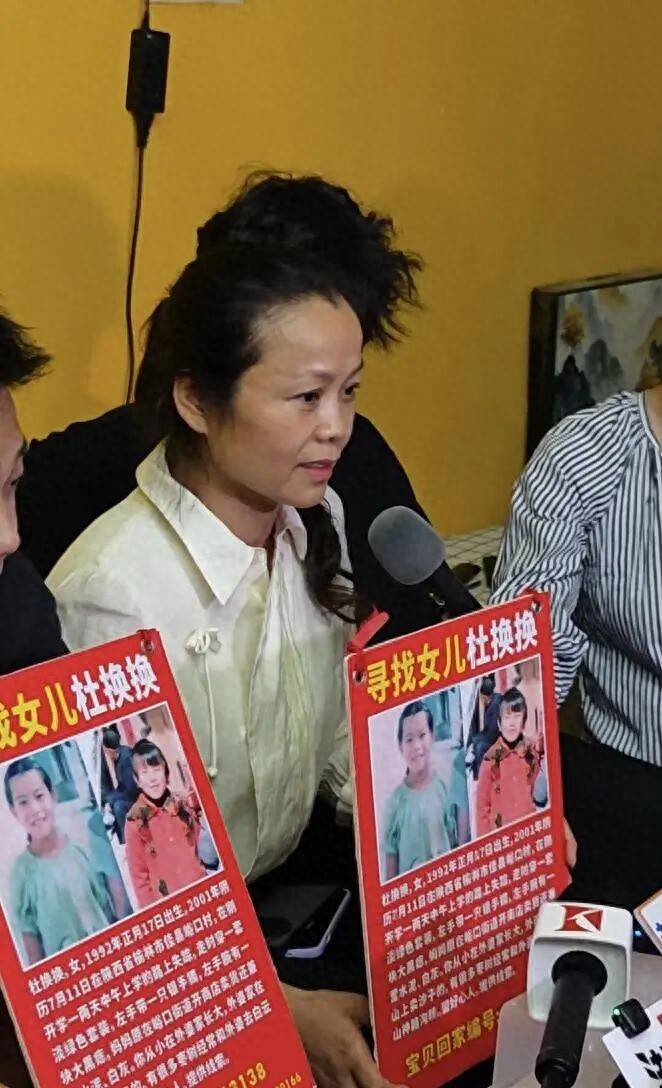 “泰安入室抢婴案”四名被告均有前科,孩子母亲:对即将迎来的判决,既欣喜又有点害怕