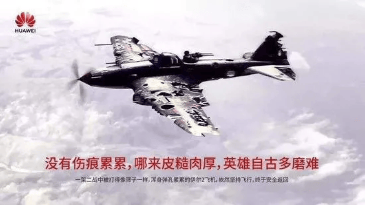 华为这一突破,意义非同寻常