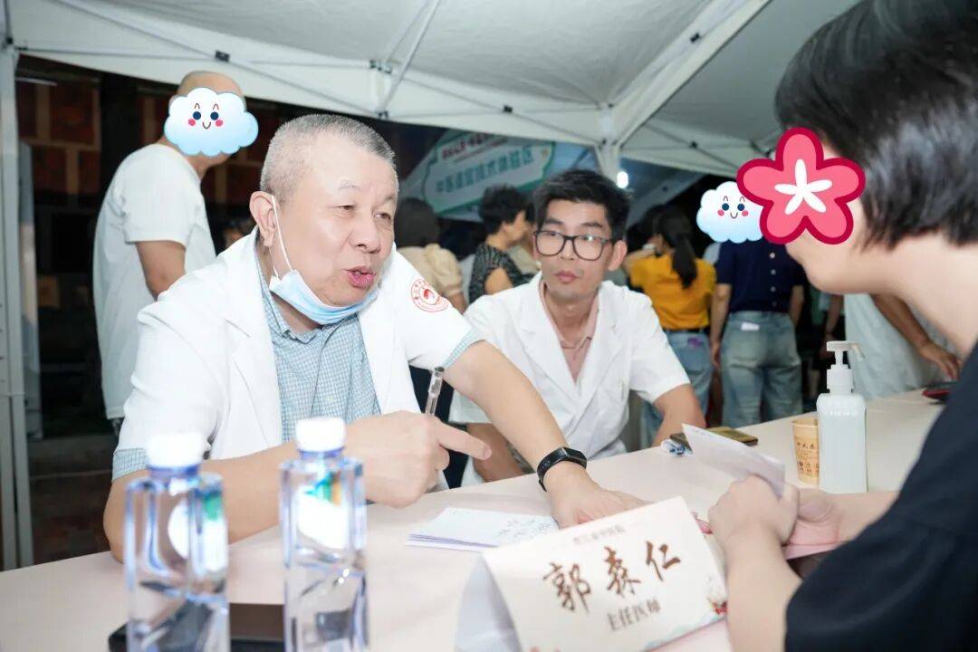 当“岐黄”遇上“市集”,这场城市养生派对玩出健康新花young!