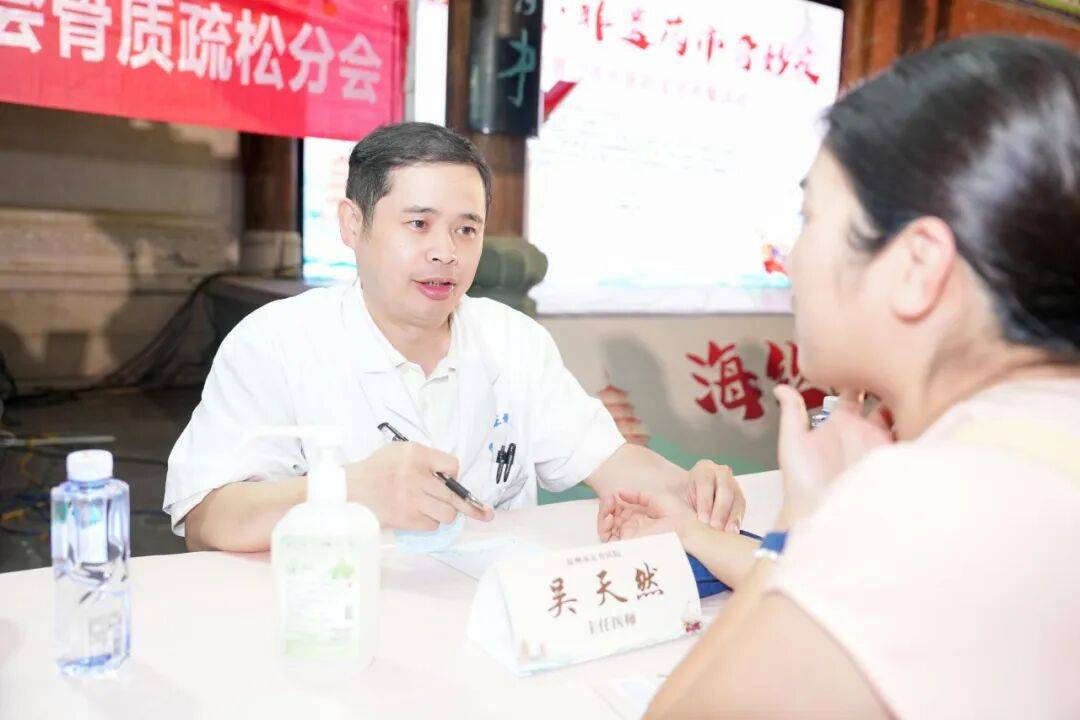 当“岐黄”遇上“市集”,这场城市养生派对玩出健康新花young!