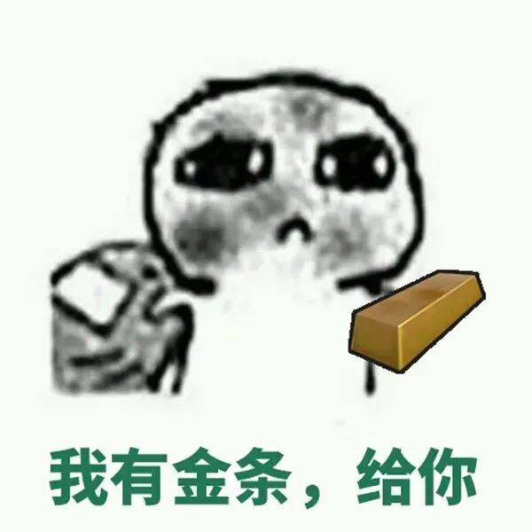 江阴周先生买了300克黄金,结果遭遇了这事!